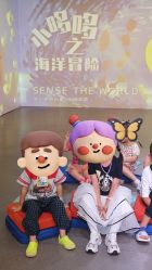 -小鸡哆哆故事屋·儿童乐园(嘉里城店)