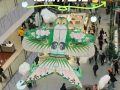 -凯德MALL(西直门店)