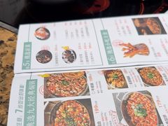 -黄记煌三汁焖锅(欢乐海岸店)