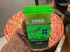 -小柠快跑·手打柠檬茶(万松园店)