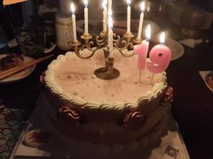 -勒甜LO CHO·私人订制低糖代糖纯动物奶油生日蛋糕(新开路店)