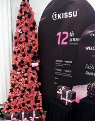 -KISS U 国际美学