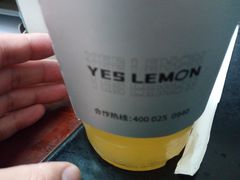 -Yes Lemon就是柠·手打柠檬茶(苏州中心一店)