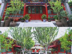 -北京古城老院厉晓麟精致菜