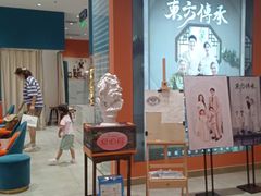 -海马体家庭照相馆(北京芳圆里 ID MALL店)