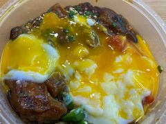 照烧鸡温泉蛋盖饭-山葵家·创意料理(EFC欧美广场店)