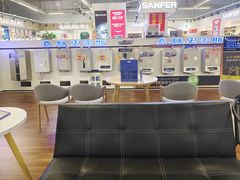 -百安居装修建材卖场(罗湖店)