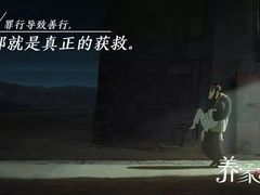 -SFC上影影城(港汇永华IMAX激光店)
