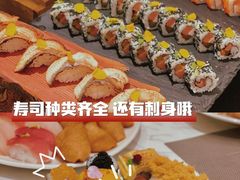 -广交会威斯汀酒店