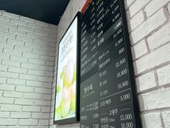 -香港饭店0410(弘大店)