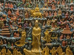 -杭州工艺美术博物馆