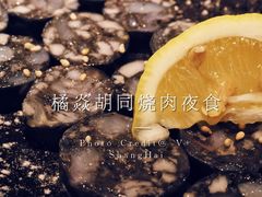 墨鱼香肠-橘焱胡同烧肉夜食(长乐店)