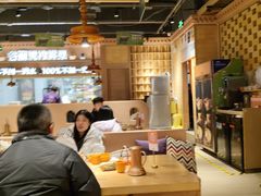 -谷丽麦馕新疆菜·清真(步步高梅溪新天地店)