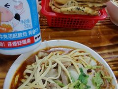 -杨家牛肉汤(淮建路店)