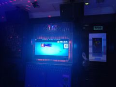 -W20 SHINING Party·K(悦豪和平路店)