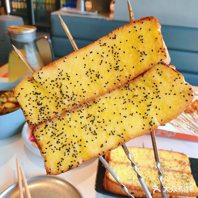 沈阳老式麻辣烫申请出战‖拿首小串