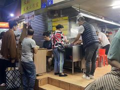 -源记肠粉(华贵路店)