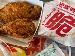 -麦当劳(上百万和城店)
