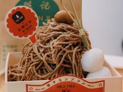-陈记栗子(长宁路店)