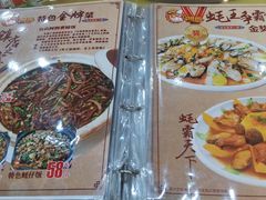 -台山美食一绝阿四台山黄鳝饭(阿四创作店)