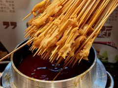 -海德温泉生活馆(朝阳大悦城店)