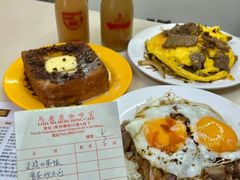 -牛记咖喱美食(十月初五日街店)
