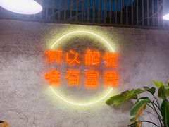 -大富贵烧烤公司(双廊店)