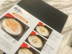菜单-肉神潮汕卤鹅