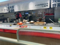 -永和大王(小厨·东四十条店)