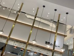 -池奈·咖喱蛋包饭(熙地港店)