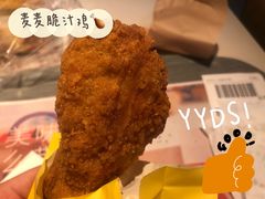 -麦当劳(鼓楼店)