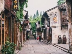 -乌镇东栅景区