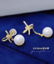 -Cindy Jewelry·钻戒·彩色宝石