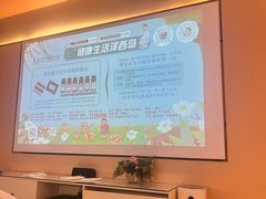 -泽西岛·影院沐足SPA(西大街店)