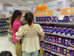 -孩子王童乐园(沭阳吾悦广场店)
