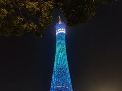 -陈添記·祖傳爽鱼皮·西关老字号(广州首店)