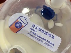 -茶百道(印象城店)