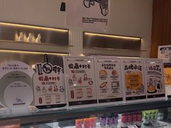 -石头先生的烤炉(济南领秀城贵和店)