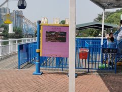 -成都欢乐谷