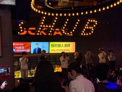 -HIB HUB公社(解放西路店)