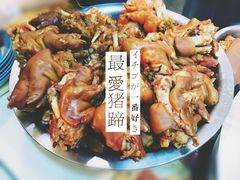 -袁家村关中印象体验地(大唐不夜城店)