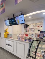 -丽都整形美容医院·全国连锁旗舰店