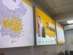 -千米手机电脑维修回收(锦绣龙城店)