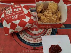 -塔斯汀中国汉堡(黄埔敏捷广场店)