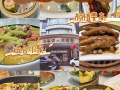 -春满人间酒楼(园岭中路店)