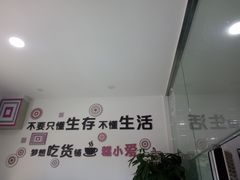 -糕小爱·动物奶油生日蛋糕定制(合肥总店)