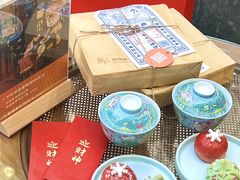 -御茶膳房皇家糕点博物馆(北京首店)