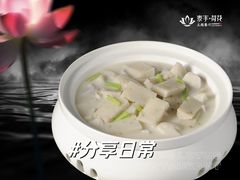 -泰丰荷花主题餐厅