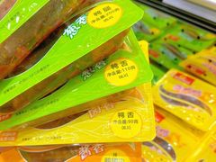 -郴州特产舜华临武鸭(郴州西站店)