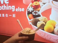 -哈根达斯(美罗城店)